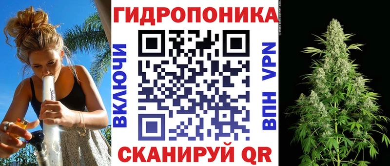 Наркошоп Туринск Каннабис A PVP Гашиш КОКАИН
