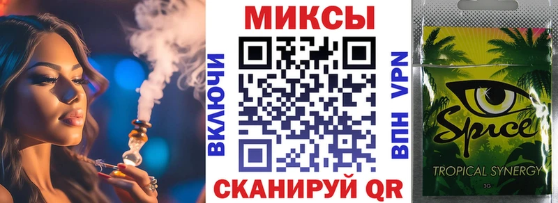 БУТИРАТ вода  hydra онион  Туринск 