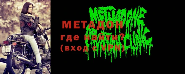 твердый Абаза