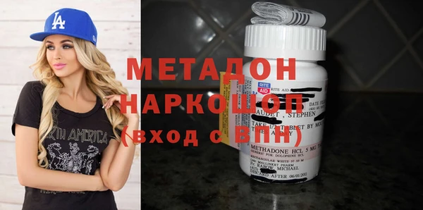 spice Алзамай