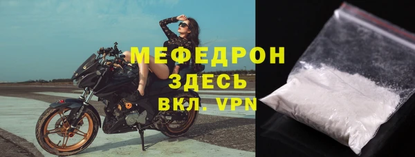 твердый Абаза