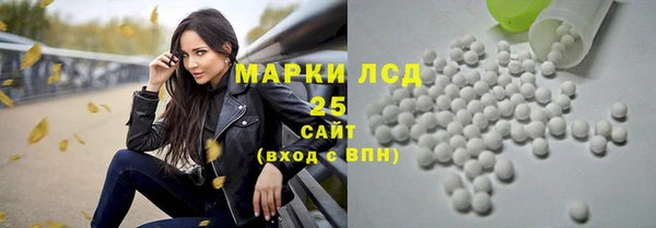 дмт Алексеевка
