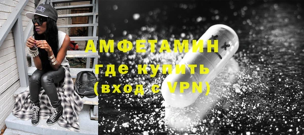 твердый Абаза
