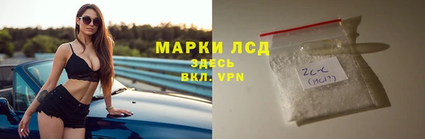 spice Алзамай