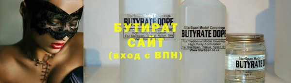 гашиш Абинск