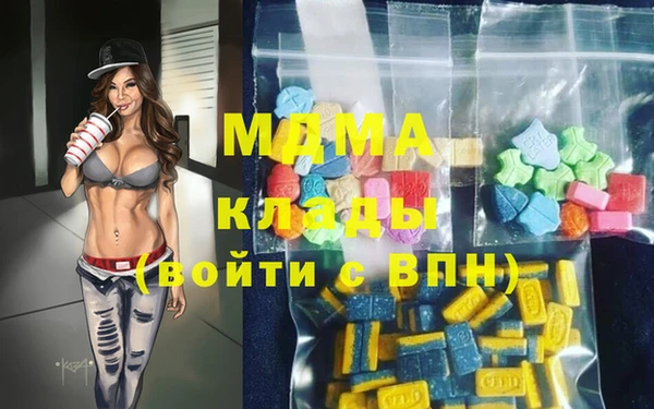 наркотики Алексин