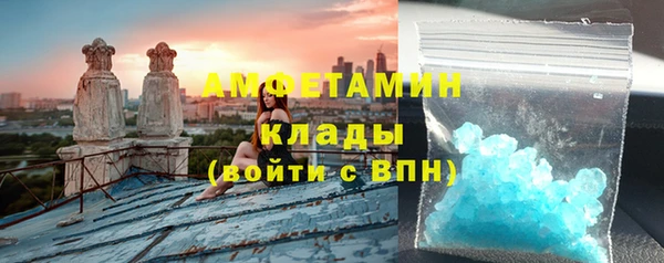 твердый Абаза