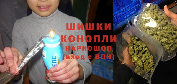 кокаин колумбия Переславль-Залесский