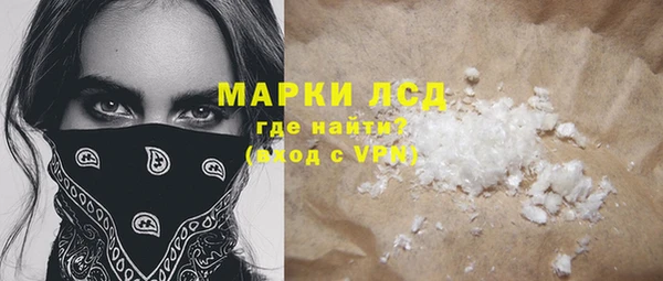 дмт Алексеевка