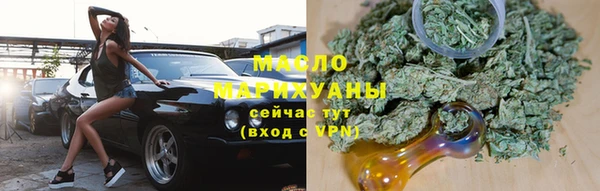 spice Алзамай