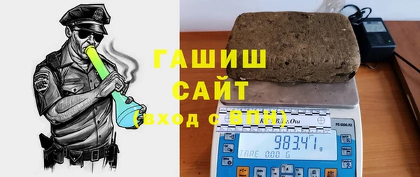 гашиш Абинск