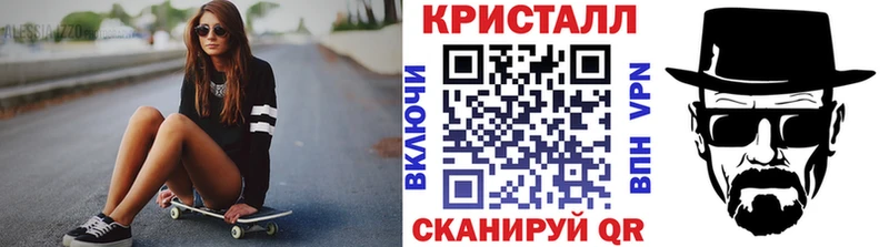 omg вход  Туринск  Первитин Methamphetamine 